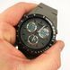 Годинник наручний чоловічий SKMEI 2109GY (ws15465)