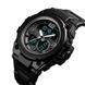 Годинник SKMEI 1452BK Black (ws63653)