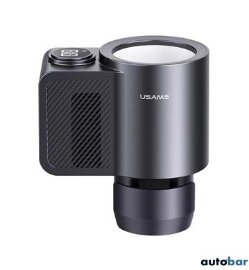 Чашка для охолодження напоїв Usams US-ZB230 Car Quick Cooling Smart Cup Dark grey