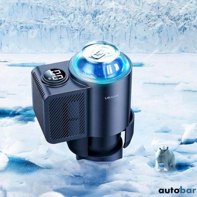 Чашка для охолодження напоїв Usams US-ZB230 Car Quick Cooling Smart Cup Dark grey