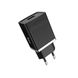 Мережевий зарядний пристрій HOCO C42A Vast power QC3.0 single port charger Black 6957531088417