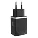 Мережевий зарядний пристрій HOCO C42A Vast power QC3.0 single port charger Black 6957531088417
