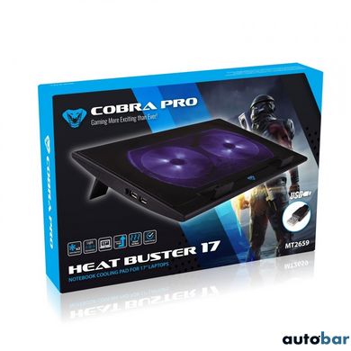 Підставка для ноутбука Media-Tech HEAT BUSTER 17 (MT2659) max. 17" MT2659