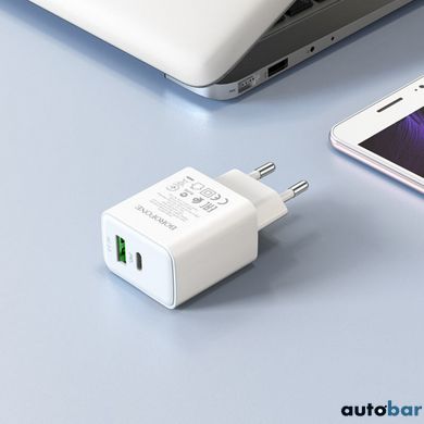 Мережевий зарядний пристрій BOROFONE BA67A PD20W+QC3.0 charger White