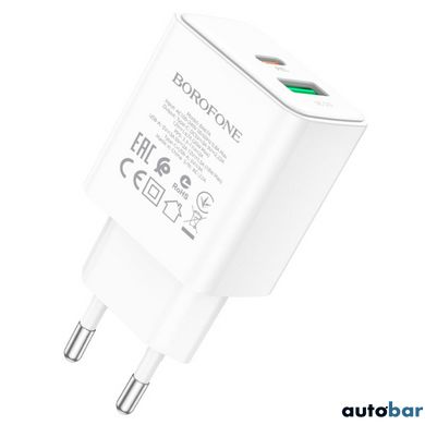 Мережевий зарядний пристрій BOROFONE BA67A PD20W+QC3.0 charger White