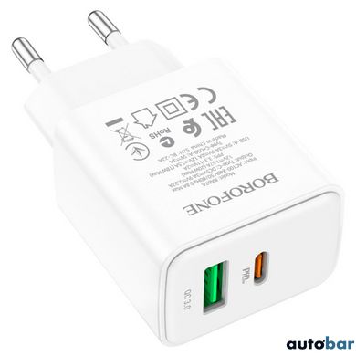 Мережевий зарядний пристрій BOROFONE BA67A PD20W+QC3.0 charger White