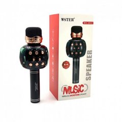 Бездротовий мікрофон караоке блютуз WSTER WS-2911 Bluetooth динамік. Колір: камуфляж