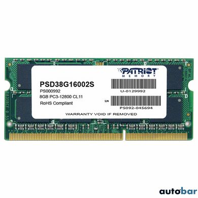 DDR3 Patriot 8GB 1600MHz CL11 SODIMM