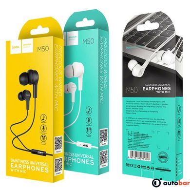 Навушники HOCO M50 Daintiness universal earphones with mic Black