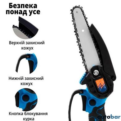 Потужна електропилка пила ланцюгова Domotec 24V 6"(15см), Електрична пила для гілок, Електропила по дереву ws22914