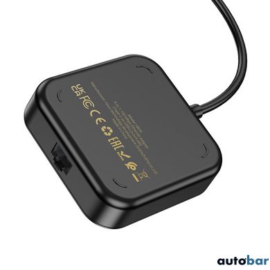 Хаб HOCO HB35 Easy link 4-in-1 100 Mbps Ethernet Adapter(Type-C to USB2.0*3+RJ45)(L=0.2M) Black