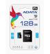 microSDXC (UHS-1) A-DATA Premier 128Gb Class 10 А1 (R-100Mb/s) (adapter SD) AUSDX128GUICL10A1-RA1