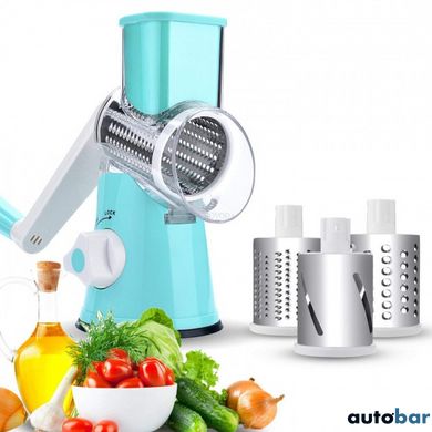 Овочерізка мультислайсер Tabletop Drum Grater Kitchen Master Терка для овочів та фруктів 3 насадки. Колір: блакитний