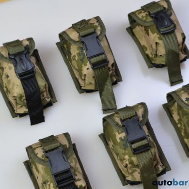 Підсумок під гранату з кордури піксель MOLLE для гранати тактичний