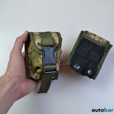 Підсумок під гранату з кордури піксель MOLLE для гранати тактичний