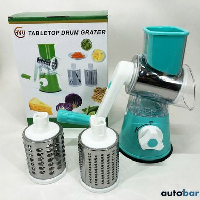 Овочерізка мультислайсер Tabletop Drum Grater Kitchen Master Терка для овочів та фруктів 3 насадки. Колір: блакитний