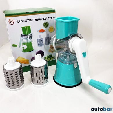 Овочерізка мультислайсер Tabletop Drum Grater Kitchen Master Терка для овочів та фруктів 3 насадки. Колір: блакитний