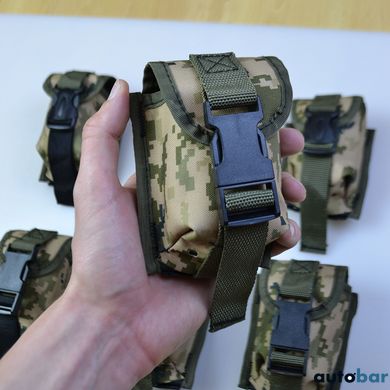 Підсумок під гранату з кордури піксель MOLLE для гранати тактичний