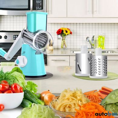 Овочерізка мультислайсер Tabletop Drum Grater Kitchen Master Терка для овочів та фруктів 3 насадки. Колір: блакитний