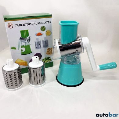 Овочерізка мультислайсер Tabletop Drum Grater Kitchen Master Терка для овочів та фруктів 3 насадки. Колір: блакитний