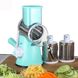 Овочерізка мультислайсер Tabletop Drum Grater Kitchen Master Терка для овочів та фруктів 3 насадки. Колір: блакитний