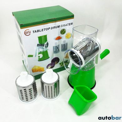 Овочерізка мультислайсер Tabletop Drum Grater Kitchen Master Терка для овочів та фруктів 3 насадки. Колір: зелений