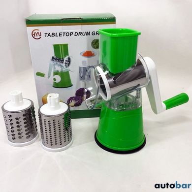 Овочерізка мультислайсер Tabletop Drum Grater Kitchen Master Терка для овочів та фруктів 3 насадки. Колір: зелений