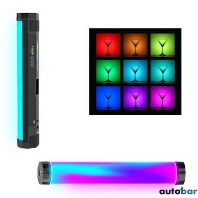 Відеосвітло Ulanzi Vijim RGB Tube Light (UV-2660 VL110)