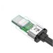 Кабель Ugreen USB 2.0 Type-C M-M, 2 м, (18W) Чорний, Cable Nickel Plating US286 (10306)