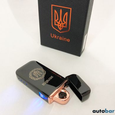 Дугова електроімпульсна запальничка USB Герб України (індикатор заряду, ліхтарик) HL-442. Колір чорний ws19531