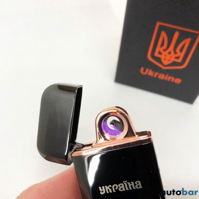 Дугова електроімпульсна запальничка USB Герб України (індикатор заряду, ліхтарик) HL-442. Колір чорний ws19531