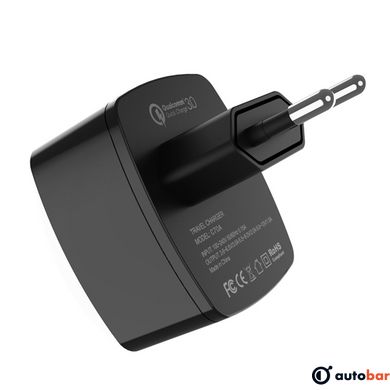 Мережевий зарядний пристрій HOCO C70A Cutting-edge single port QC3.0 charger Black