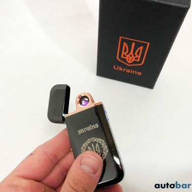 Дугова електроімпульсна запальничка USB Герб України (індикатор заряду, ліхтарик) HL-442. Колір чорний ws19531