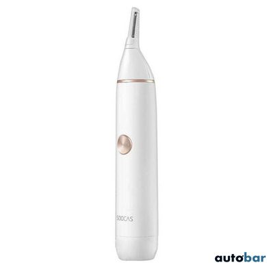 Тример для носа та вух Xiaomi Soocas Nose hair trimmer N1