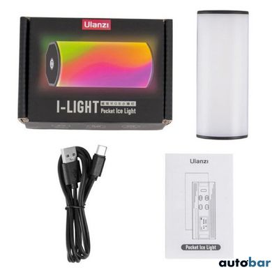 Відеосвітло Ulanzi Vijim Compact Tube light (UV-2637 i-Light)