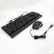 Клавіатура+мишка UKC з LED підсвічуванням від USB M-710, клавіатура ігрова з підсвічуванням та мишкою