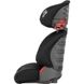 Дитяче автокрісло Britax-Romer Discovery SL Cosmos Black (2000024686)