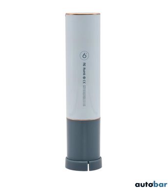 Штопор Xiaomi HuoHou Electric Wine Opener Blue