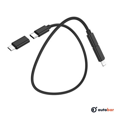 Кабель HOCO U86 Treasure charging data cable with storage case Black 6931474724311