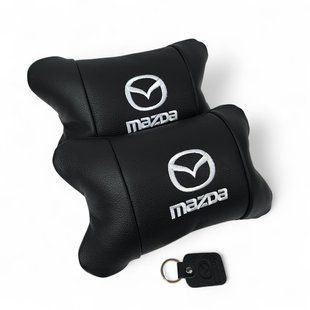 Набір шкіряних подушок Mazda з вишивкою логотипу + подарунок &ndash; шкіряний брелок