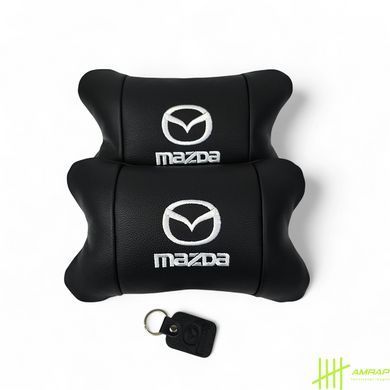 Набір шкіряних подушок Mazda з вишивкою логотипу + подарунок &ndash; шкіряний брелок