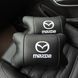 Набір шкіряних подушок Mazda з вишивкою логотипу + подарунок &ndash; шкіряний брелок