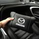 Набір шкіряних подушок Mazda з вишивкою логотипу + подарунок &ndash; шкіряний брелок
