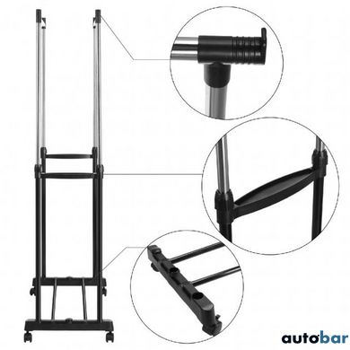 Подвійна регульована вішалка стійка для одягу телескопічна підлогова Double-Pole