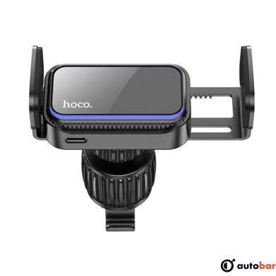 Тримач для мобільного HOCO CA201 smart electric car holder Black 6931474768803