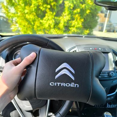 Набір шкіряних подушок Citro&euml;n з натуральної італійської шкіри + фірмовий брелок у подарунок