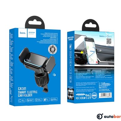 Тримач для мобільного HOCO CA201 smart electric car holder Black 6931474768803