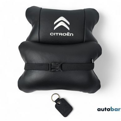 Набір шкіряних подушок Citro&euml;n з натуральної італійської шкіри + фірмовий брелок у подарунок