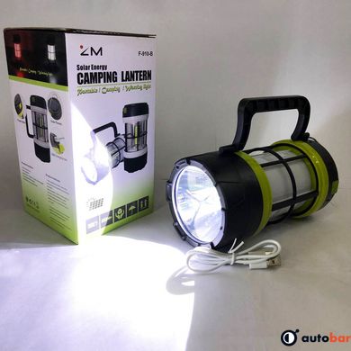 Мультифункціональний кемпінговий ліхтар із функцією Powerbank 910-LED+COB, кемпінговий світильник