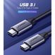 Кабель Ugreen USB 3.1 GEN1 Type-C M-M, 1.5 м, 3A, Nickel Plating Aluminum Shell Сірий, US161 (50751)